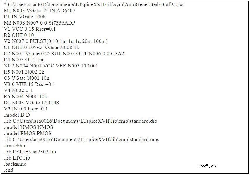 如何搭载一个负载开关电路load switch？