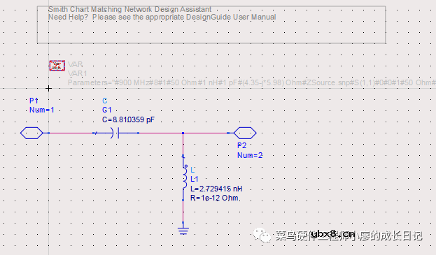功率放大器的输入、输出阻抗匹配的实现步骤