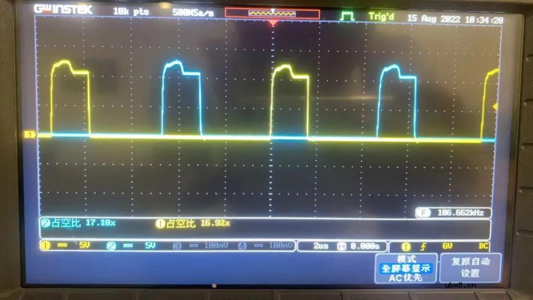 全桥电路拓扑结构的展示