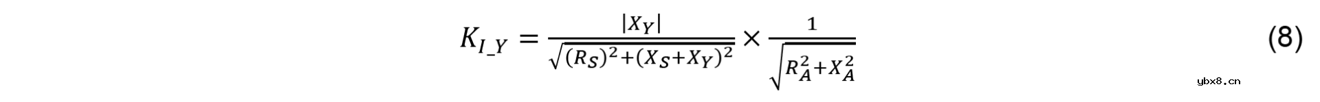 使用过滤器电容器和诱导器来抑制受辐射的EMI