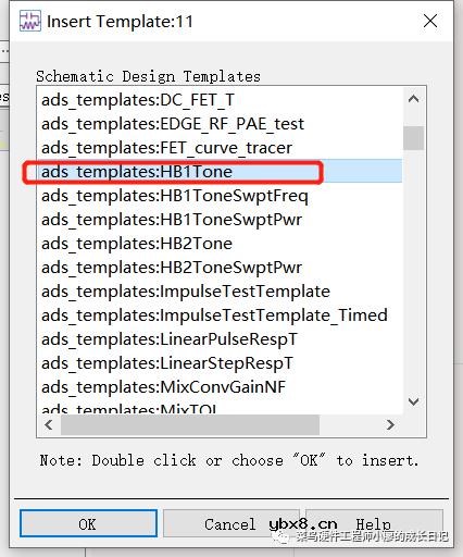 功率放大器的输入、输出阻抗匹配的实现步骤