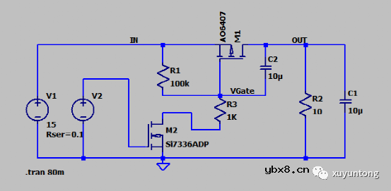 如何搭载一个负载开关电路load switch？