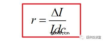 当Buck电路的负载电流从1A增大到2A电感感值该如何调整? 当Buck电路的负载电流从1A增大到2A电感感值该如何调整?