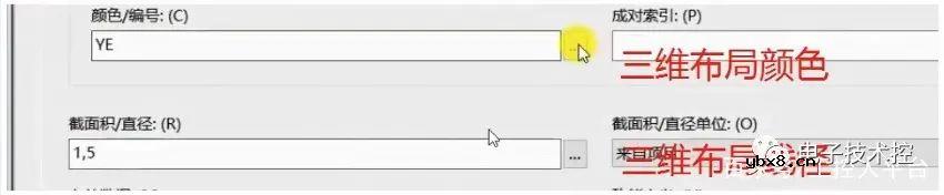 电柜3D布局需要满足哪些条件？