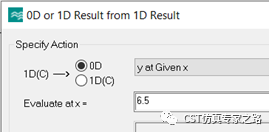 超表面—电容或变容二极管调焦反射镜