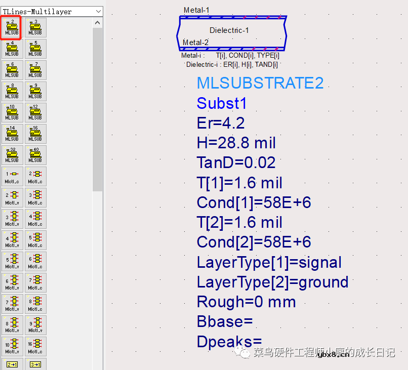 TDR信号反射仿真的实验步骤