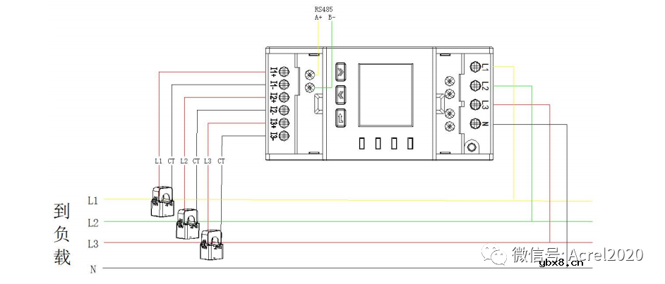 储能系统并网应用的关键技术分析