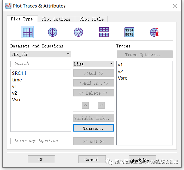 TDR信号反射仿真的实验步骤