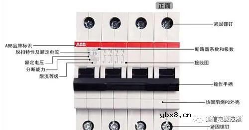 空开故障一般在哪些点？（案例分享）