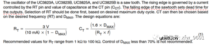 UC3825A和SG3525内部工作原理与建模介绍