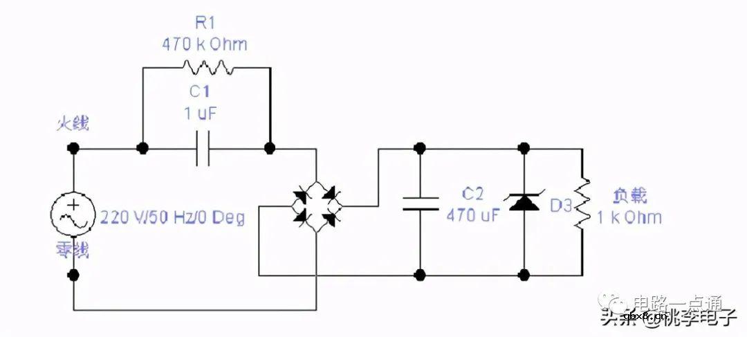 阻容降压电路原理全分析、参数计算