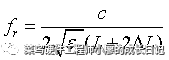 微带天线的设计实例和实现步骤