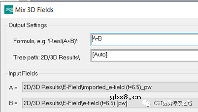 超表面—电容或变容二极管调焦反射镜
