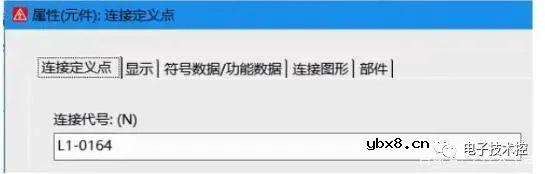 电柜3D布局需要满足哪些条件？