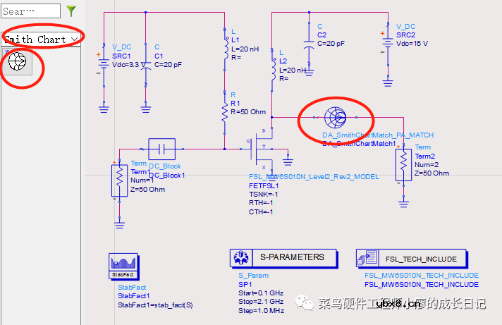 功率放大器的输入、输出阻抗匹配的实现步骤
