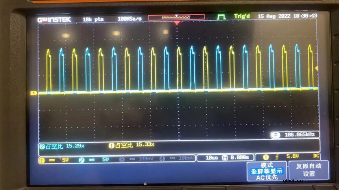 全桥电路拓扑结构的展示