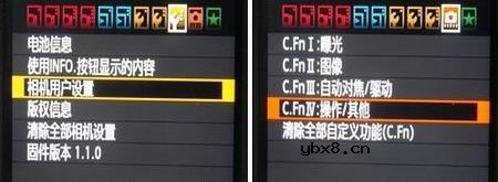 佳能EOS 7D样片赏析与实测(下）