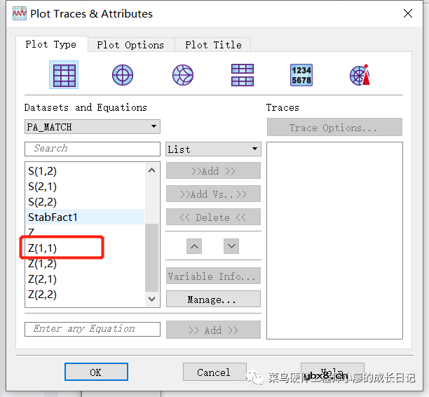 功率放大器的输入、输出阻抗匹配的实现步骤