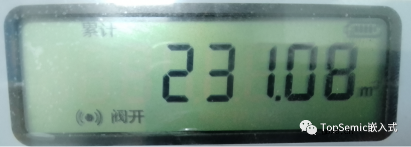 嵌入式智能燃气表的内部原理是什么