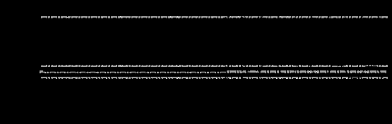 AC耦合为何必须使用直流均衡信号？