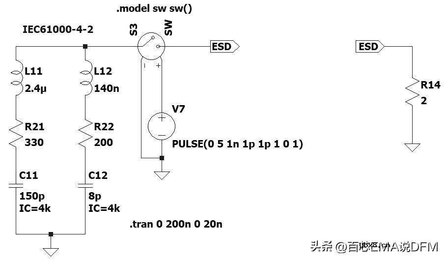 5种ESD保护电路设计（电路图+仿真模拟）