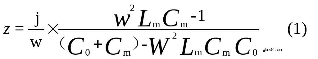 Pierce振荡器的原理是什么？Pierce振荡器参数配置怎样？