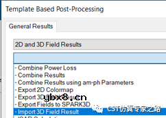 超表面—电容或变容二极管调焦反射镜