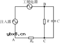 浅谈船舶交流电网在线绝缘监测装置研究