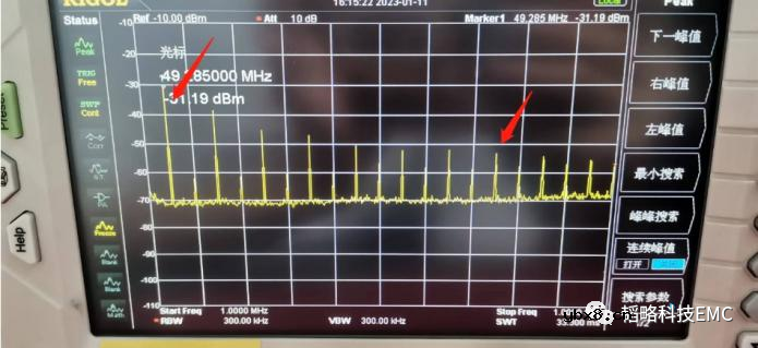 如何通过一个电容解决时钟辐射超标问题？