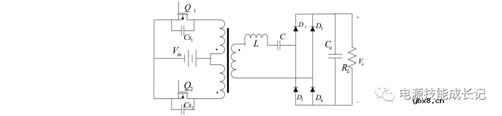 推挽变换器与推挽谐振变换器的原理及其建模