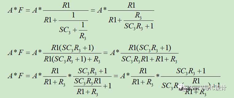 输入电容和负载电容引起的放大器振荡问题