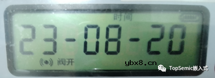 嵌入式智能燃气表的内部原理是什么