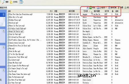 使用无驱固件的播放机的文件排序技巧