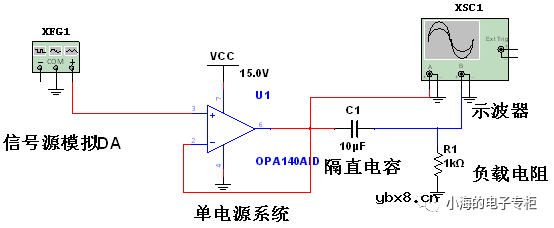 电容器基础知识科普（二）
