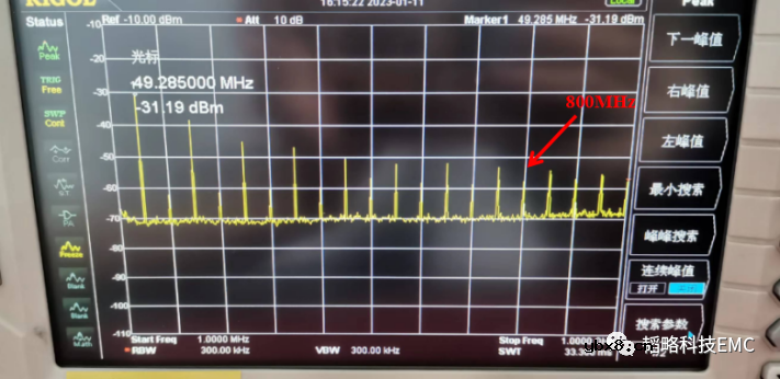 如何通过一个电容解决时钟辐射超标问题？