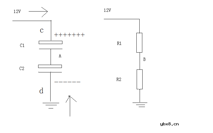 电容串联分压计算方法