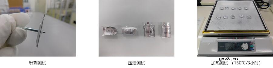 TDK双电层电容器的原理、特点及种类