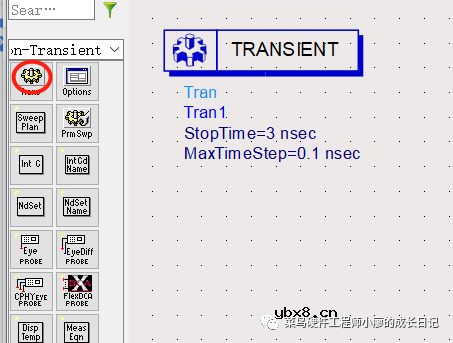 TDR信号反射仿真的实验步骤