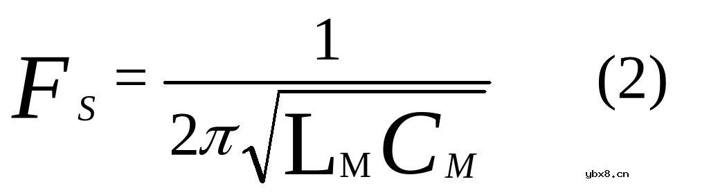 Pierce振荡器的原理是什么？Pierce振荡器参数配置怎样？