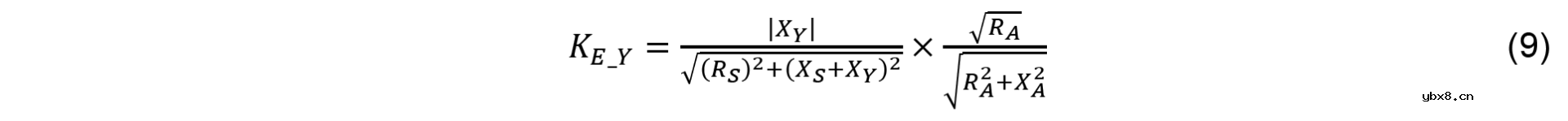 使用过滤器电容器和诱导器来抑制受辐射的EMI