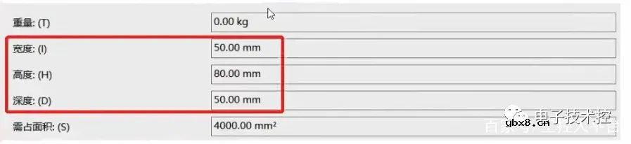 电柜3D布局需要满足哪些条件？