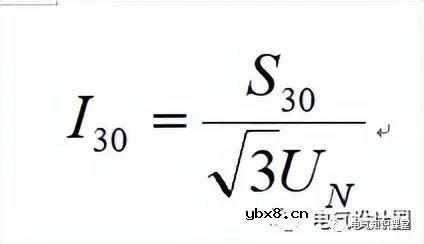 低压配电系统主电路设计常见的几个问题