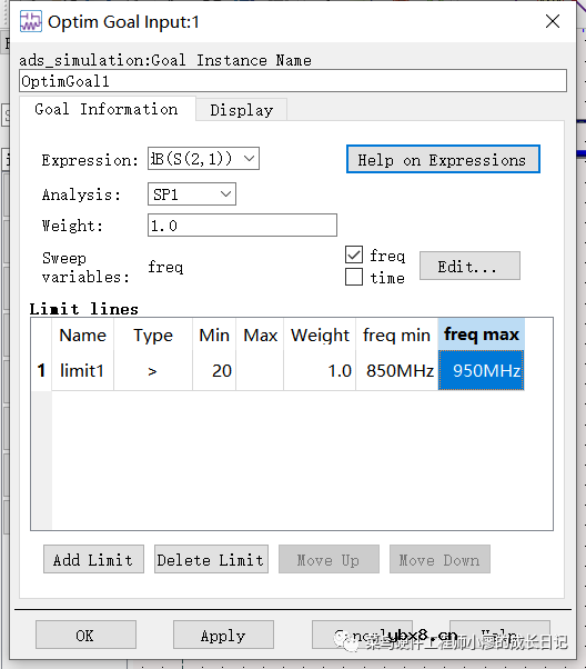 功率放大器的输入、输出阻抗匹配的实现步骤