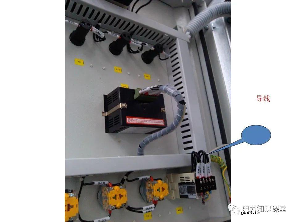 成套开关柜二次布线工艺示范及讲解