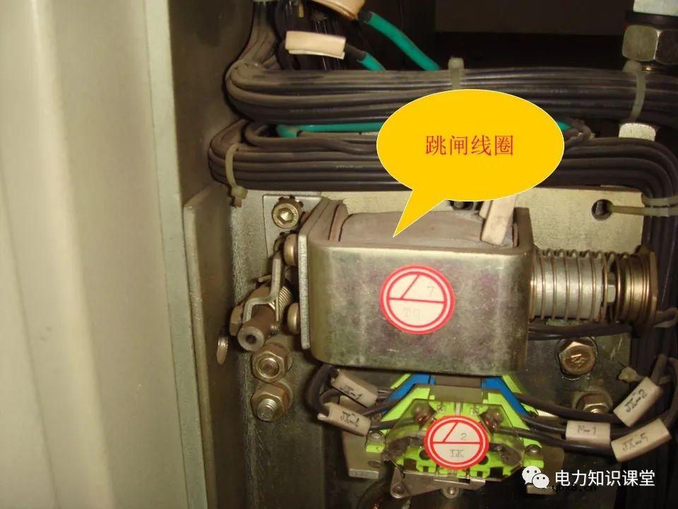 高压配电室设备常见故障及处理方法