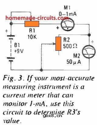 制作电容器漏电测试仪的步骤