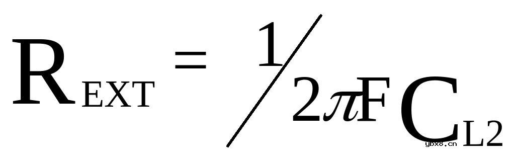 Pierce振荡器的原理是什么？Pierce振荡器参数配置怎样？