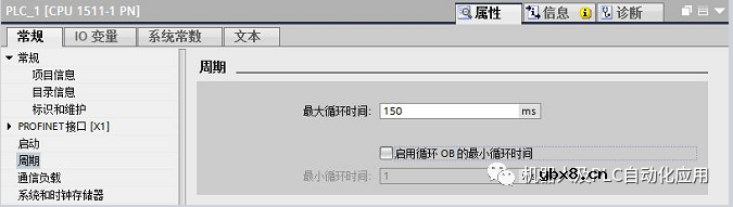 CPU的基础设置步骤