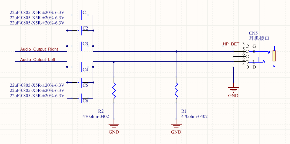 耳机输出电路中的耦合电容设计