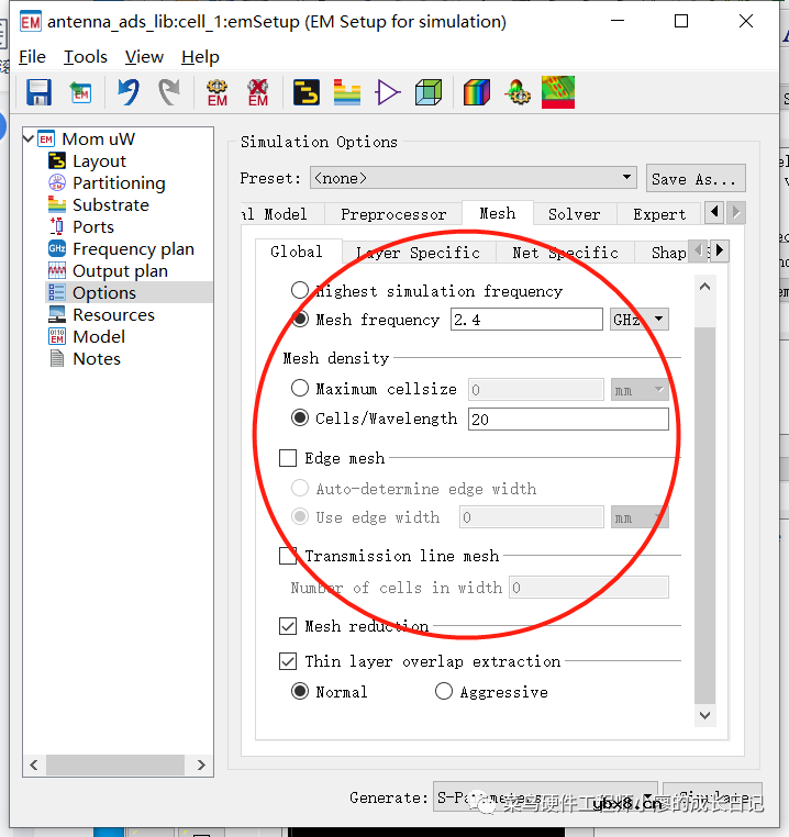 微带天线的设计实例和实现步骤
